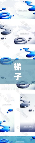 梯子软件是一种用于处理楼梯结构和数据的软件,广泛应用于建筑和工程领域。它通常提供以下功能